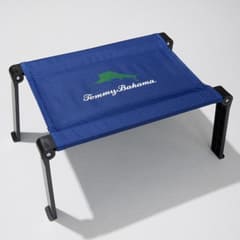 Tommy Bahama Ultra Compact Folding Beach Table, Blue, Bundle of 2