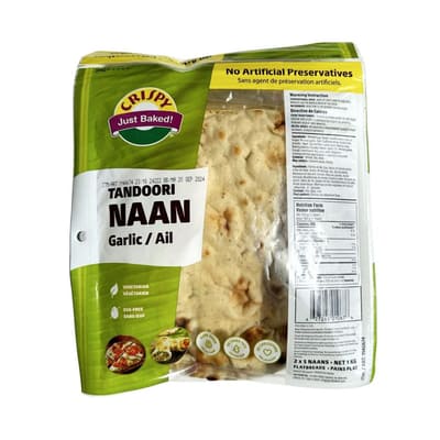 Crispy Just Baked Garlic Bread Tandoori Naan 10 Units