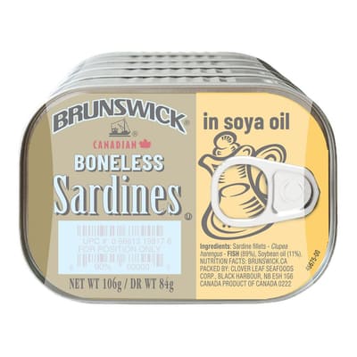 Brunswick Sardines in Oil 5 Units / 106 g / 2.7 oz