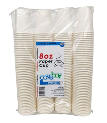 Covebay Disposable Paper Cups for Hot Beverages 200 Units / 236.5 mL / 8 oz